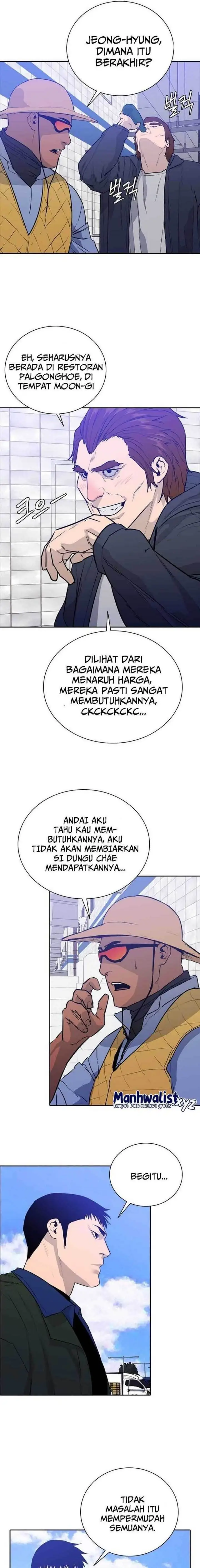 image-komik-vs-hankeunbit-chapter-2-12/34
