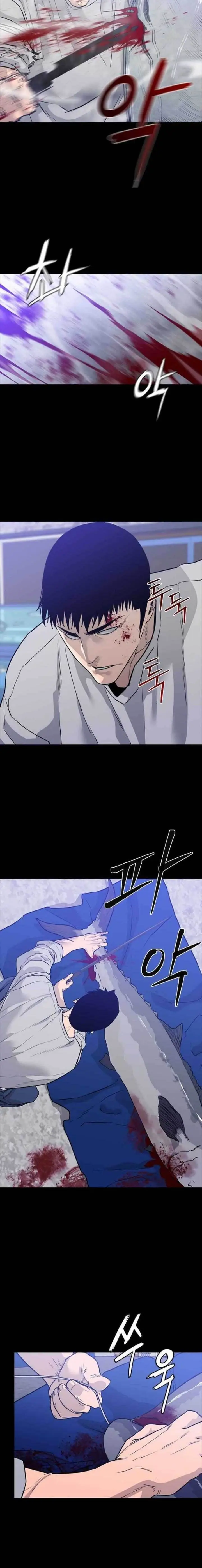 image-komik-vs-hankeunbit-chapter-2-17/34