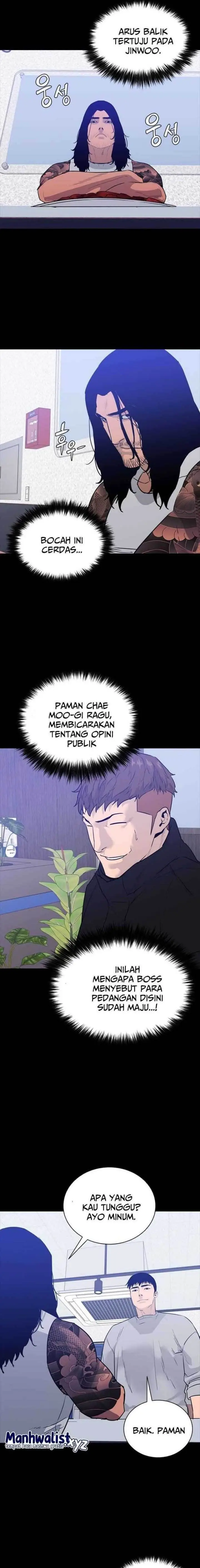 image-komik-vs-hankeunbit-chapter-2-24/34
