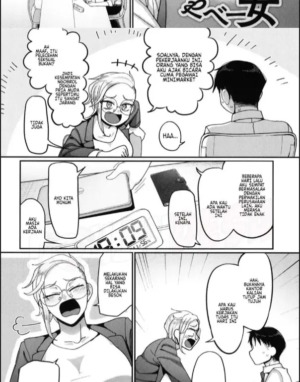 image-komik-vs-yabee-onna-chapter-01-1/30