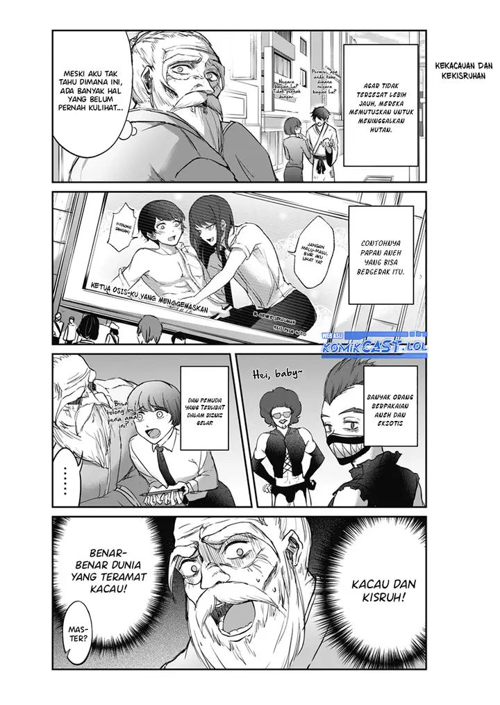 image-komik-vtuber-confucius-chapter-1-3/17