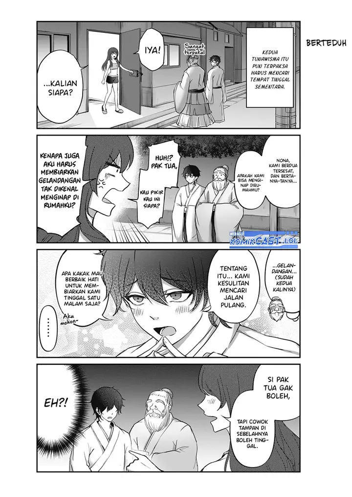 image-komik-vtuber-confucius-chapter-1-5/17