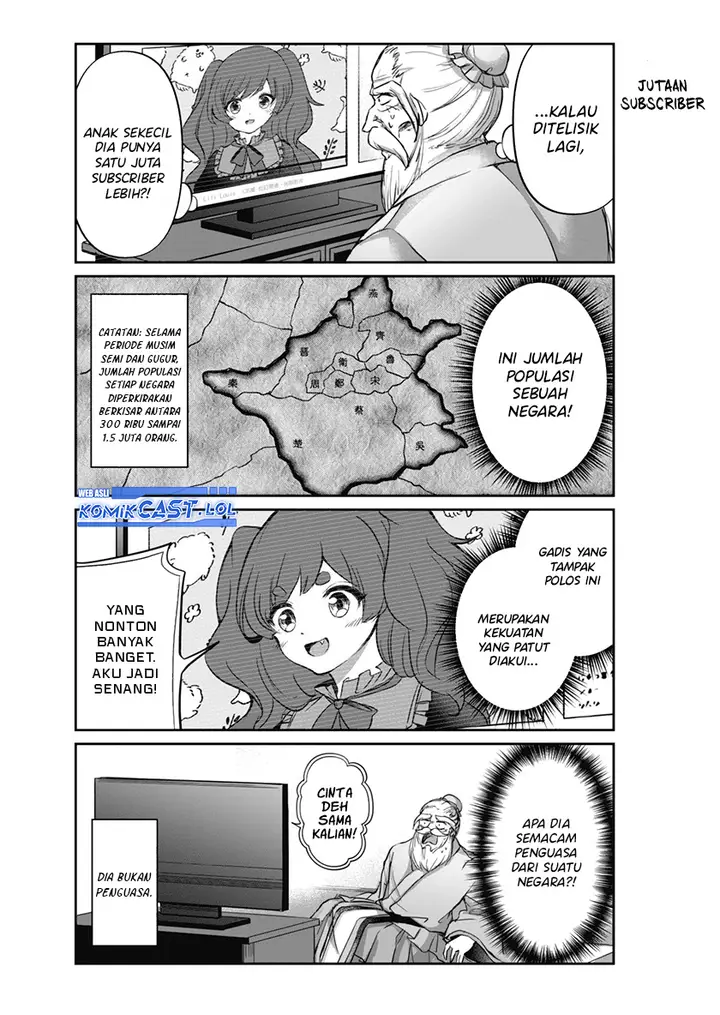 image-komik-vtuber-confucius-chapter-1-8/17