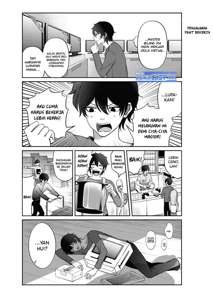 image-komik-vtuber-confucius-chapter-1-10/17