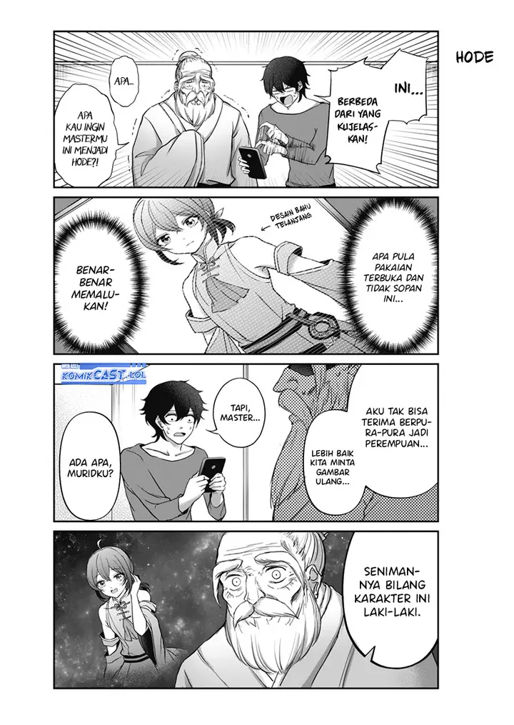 image-komik-vtuber-confucius-chapter-1-15/17