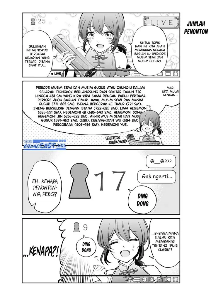 image-komik-vtuber-confucius-chapter-2-4/15