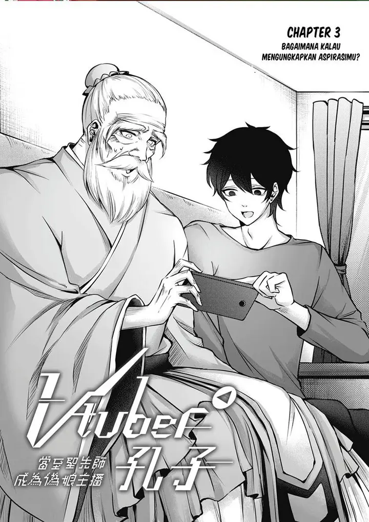 image-komik-vtuber-confucius-chapter-3-0/15