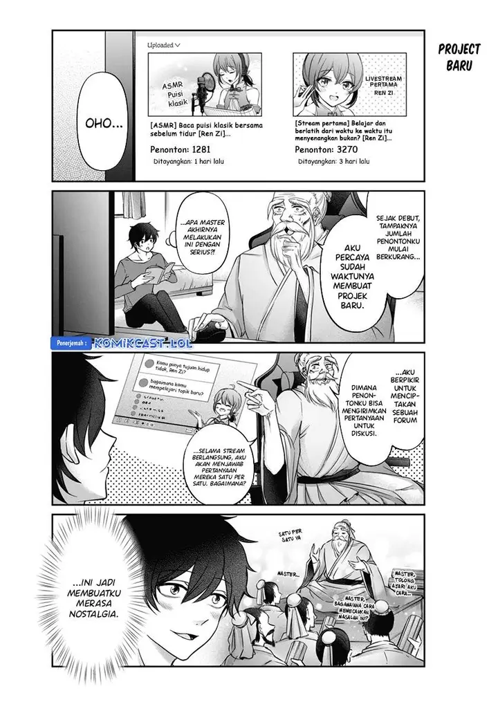 image-komik-vtuber-confucius-chapter-3-1/15