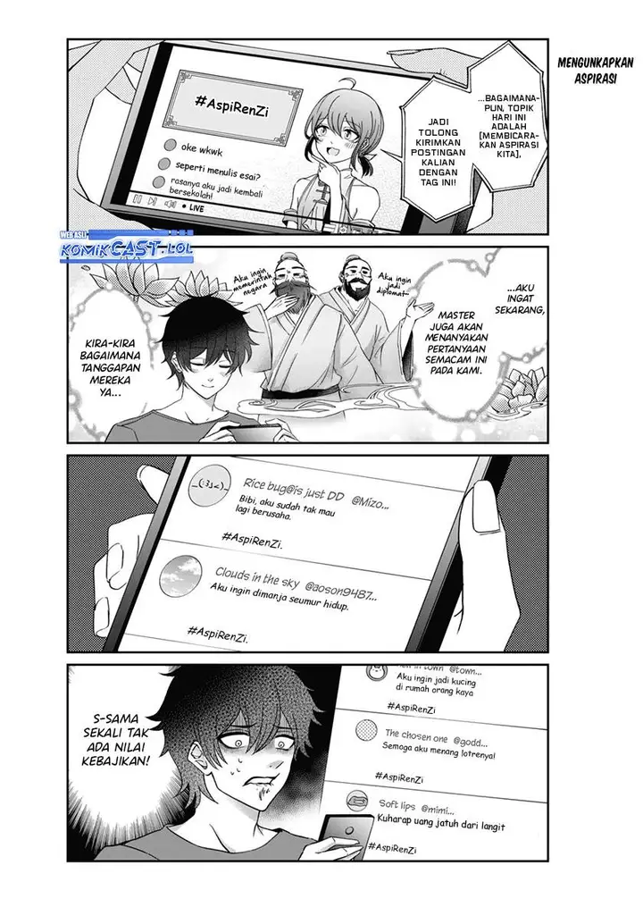 image-komik-vtuber-confucius-chapter-3-5/15