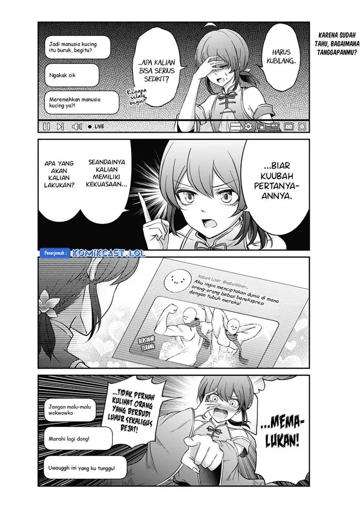 image-komik-vtuber-confucius-chapter-3-7/15