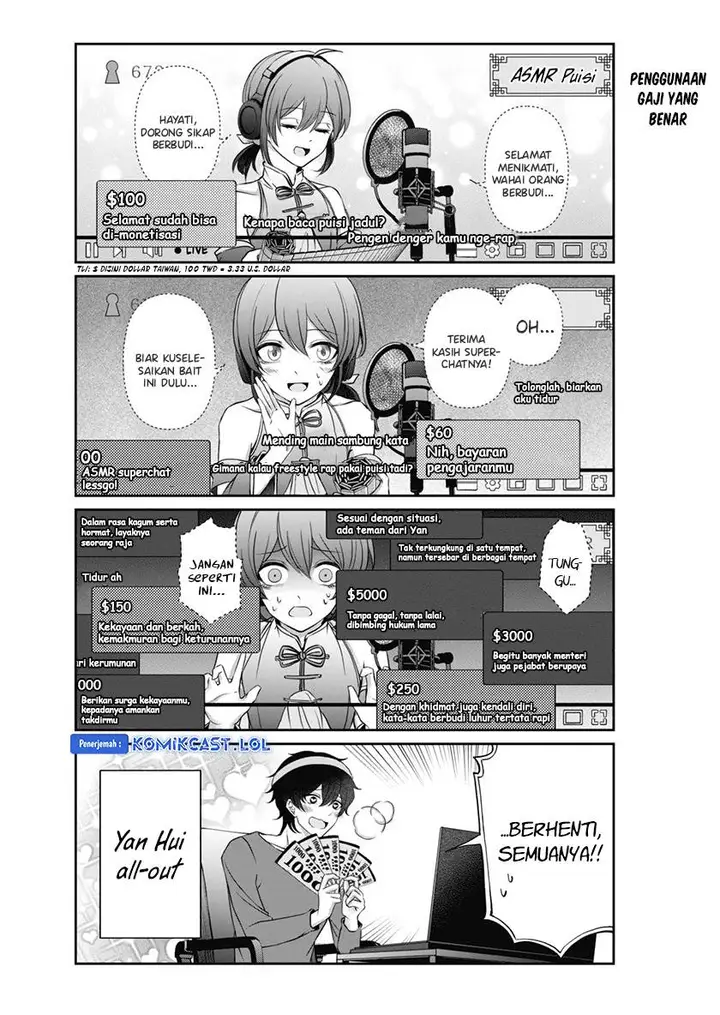 image-komik-vtuber-confucius-chapter-4-4/15