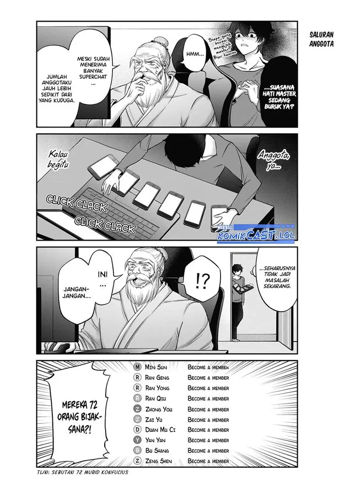 image-komik-vtuber-confucius-chapter-4-5/15