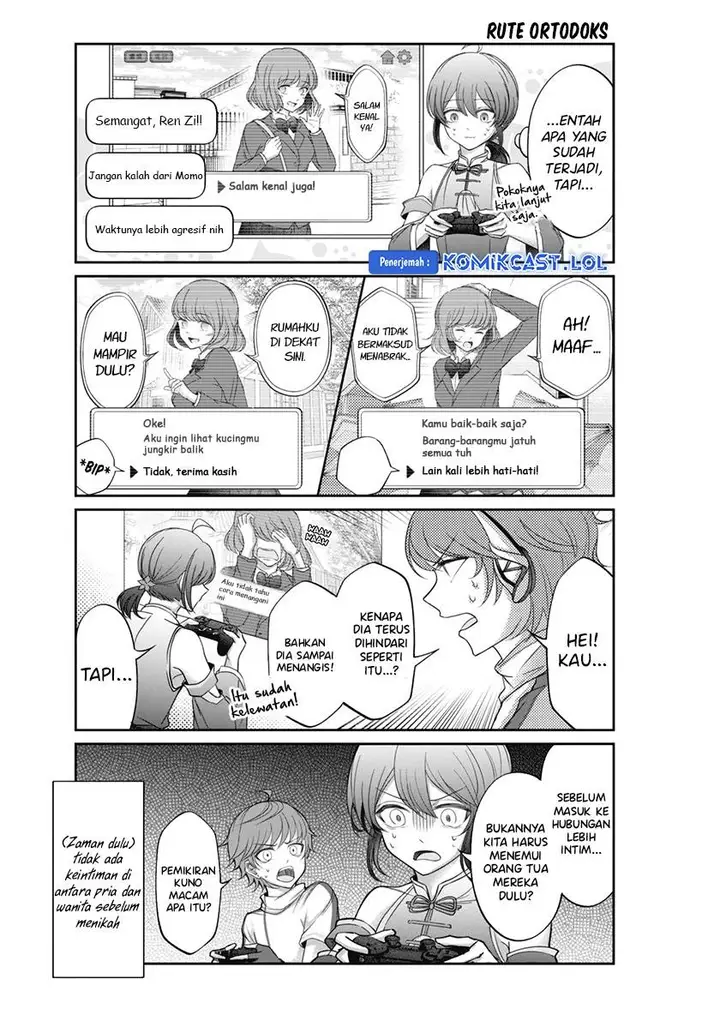 image-komik-vtuber-confucius-chapter-5-4/15