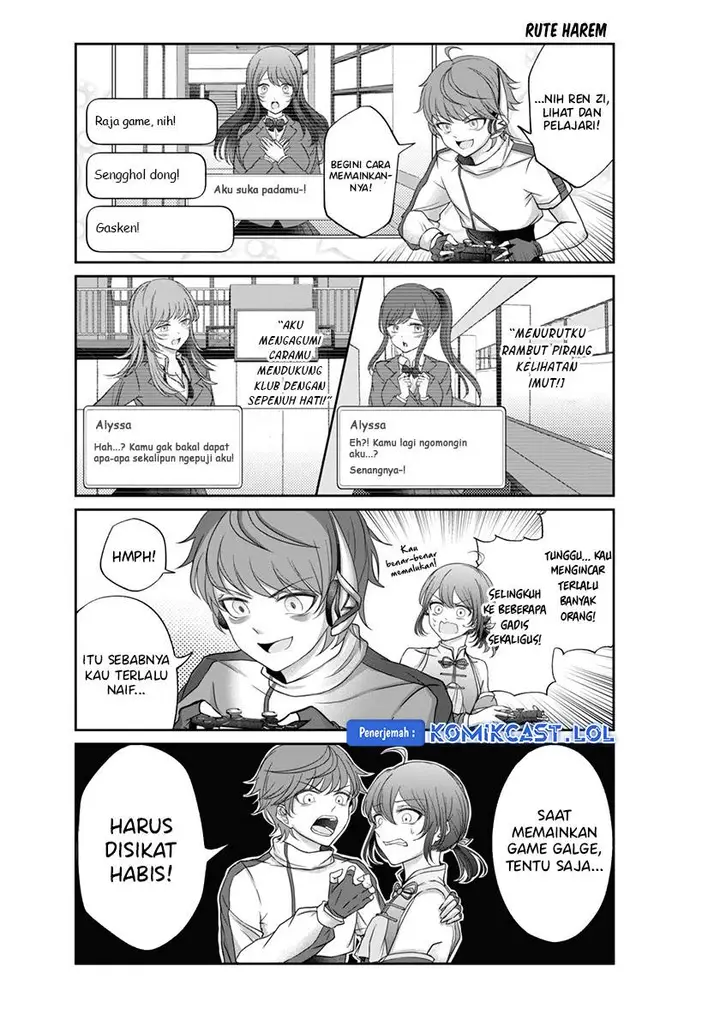 image-komik-vtuber-confucius-chapter-5-5/15