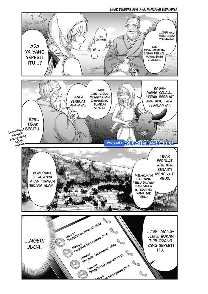 image-komik-vtuber-confucius-chapter-6-5/15