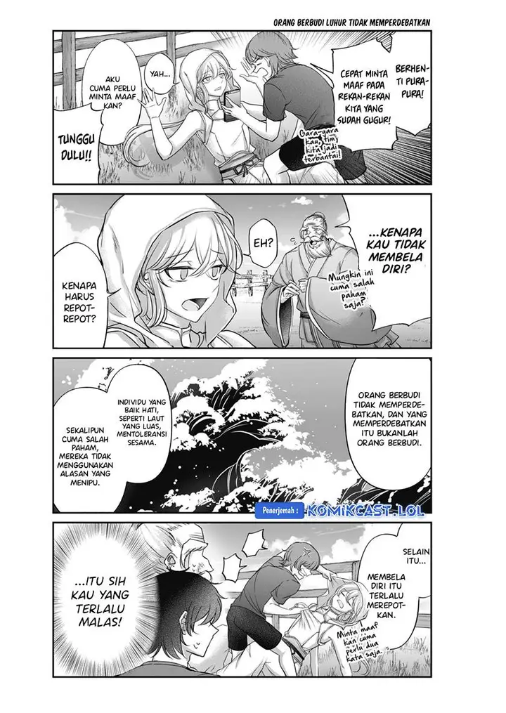 image-komik-vtuber-confucius-chapter-6-9/15