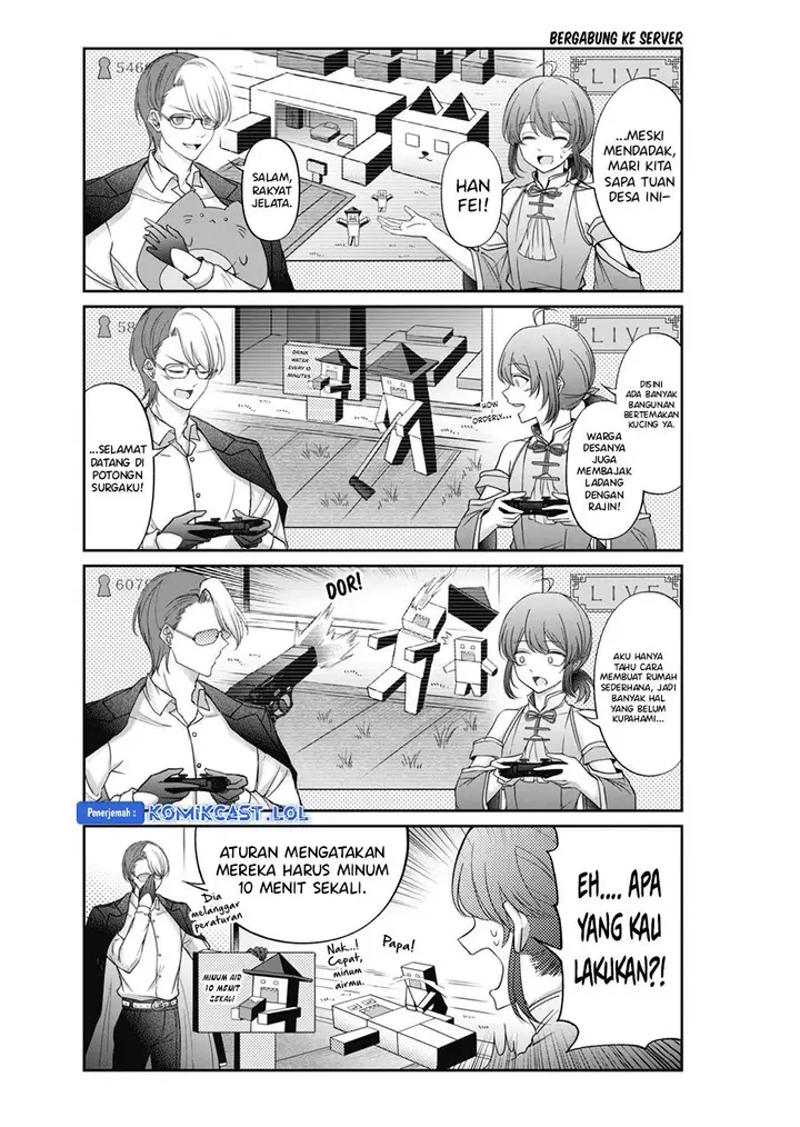 image-komik-vtuber-confucius-chapter-7-4/15