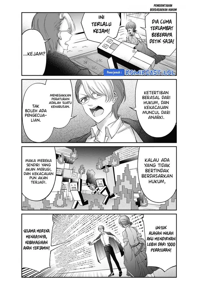 image-komik-vtuber-confucius-chapter-7-5/15