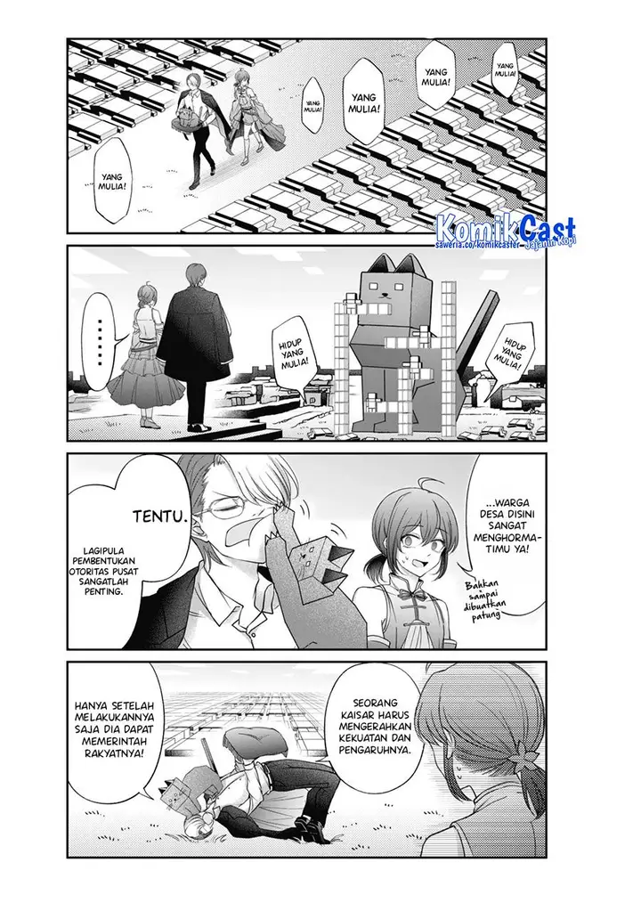 image-komik-vtuber-confucius-chapter-7-8/15