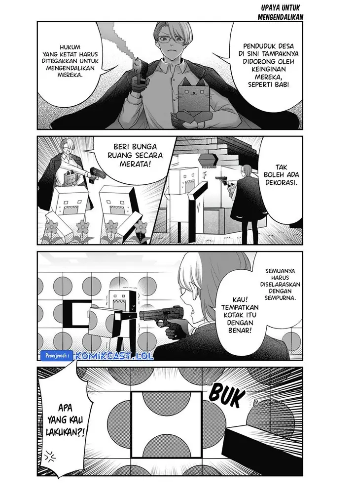 image-komik-vtuber-confucius-chapter-7-12/15