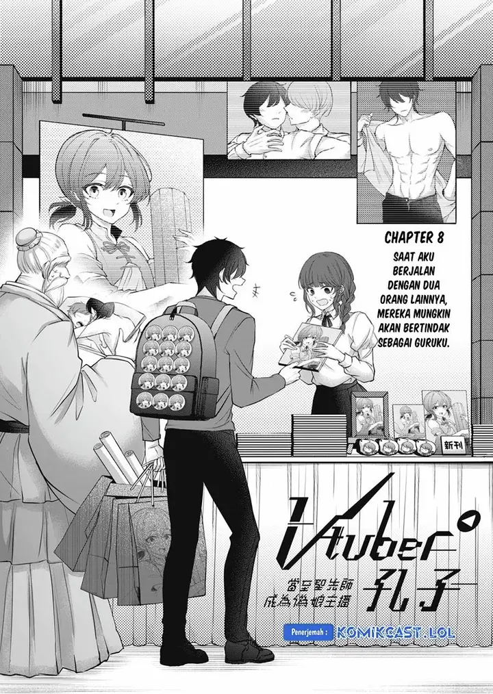 image-komik-vtuber-confucius-chapter-8-0/15