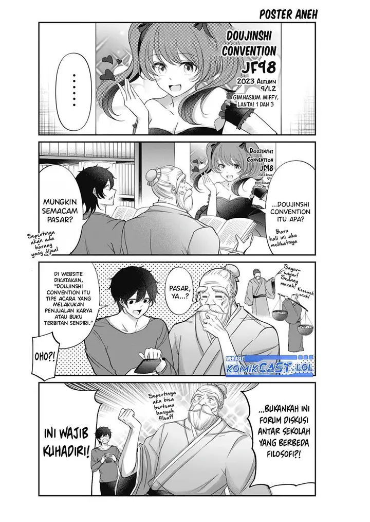 image-komik-vtuber-confucius-chapter-8-1/15