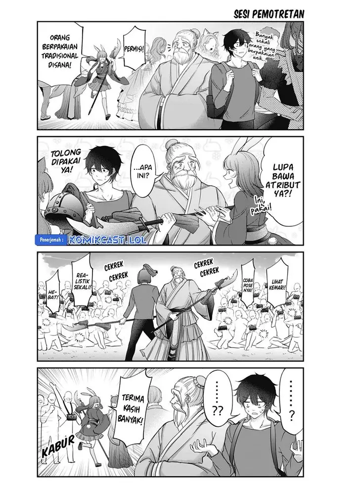 image-komik-vtuber-confucius-chapter-8-3/15