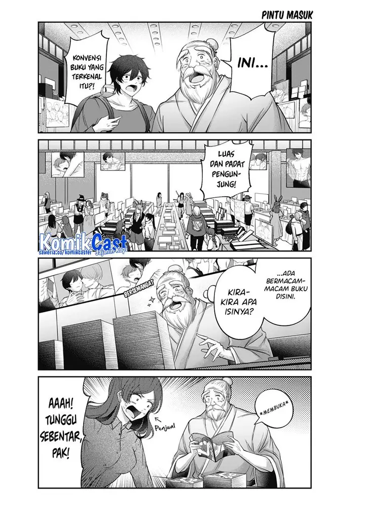 image-komik-vtuber-confucius-chapter-8-5/15