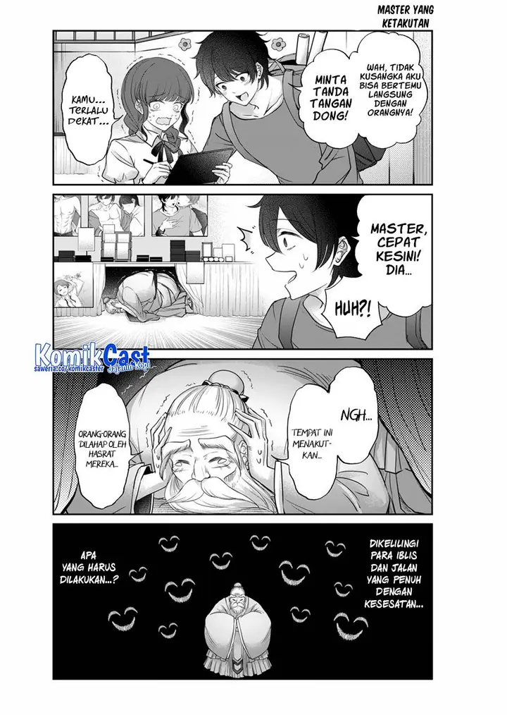 image-komik-vtuber-confucius-chapter-8-10/15