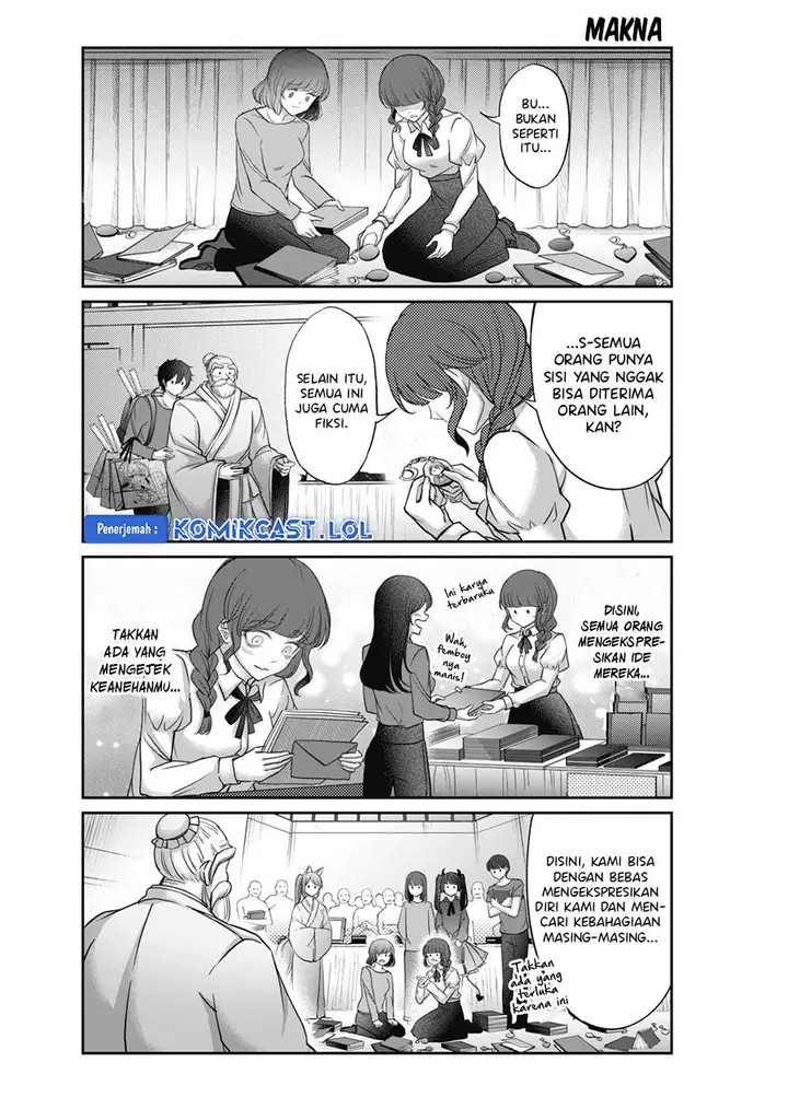 image-komik-vtuber-confucius-chapter-8-12/15