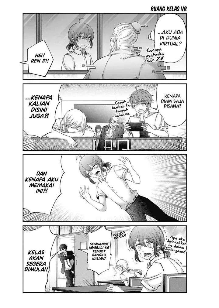 image-komik-vtuber-confucius-chapter-9-3/15