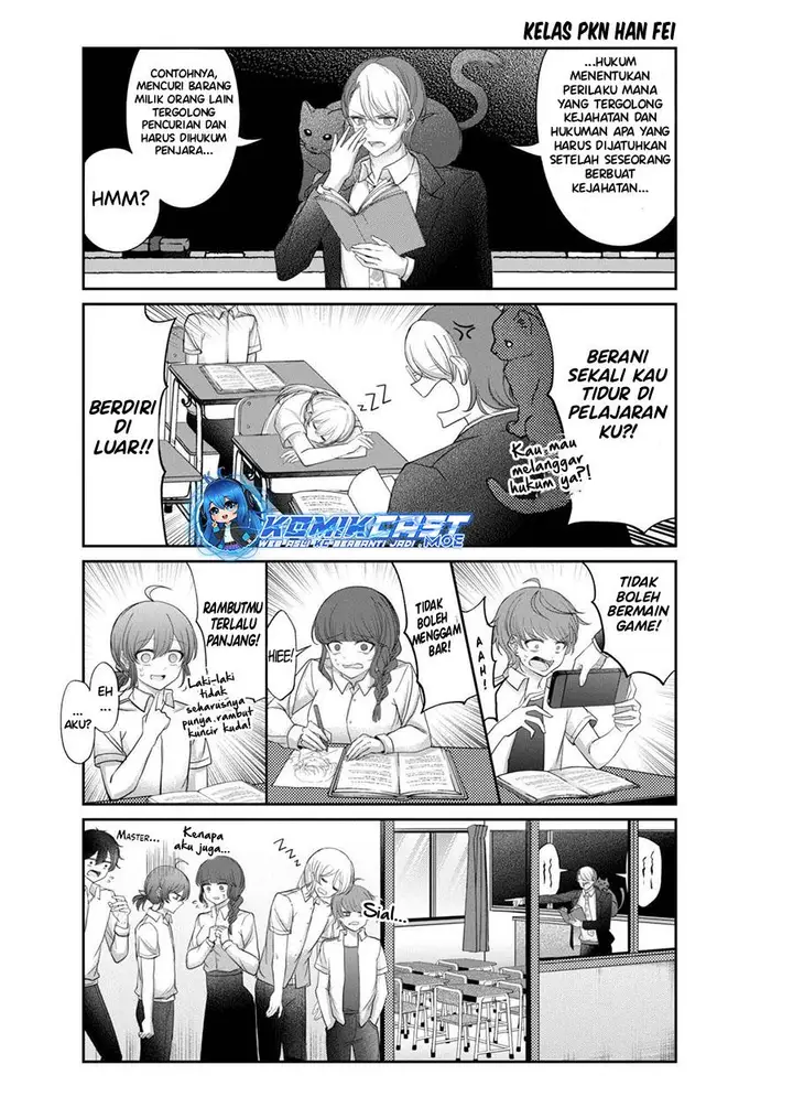 image-komik-vtuber-confucius-chapter-9-7/15