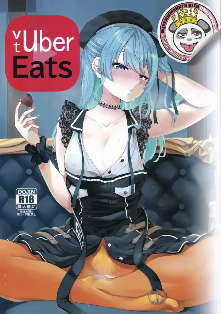 image-komik-vtuber-eats-virtual-youtuber-chapter-01-1/18
