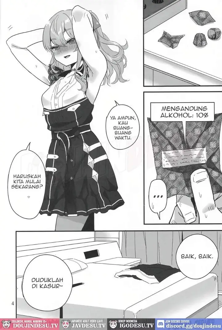 image-komik-vtuber-eats-virtual-youtuber-chapter-01-5/18