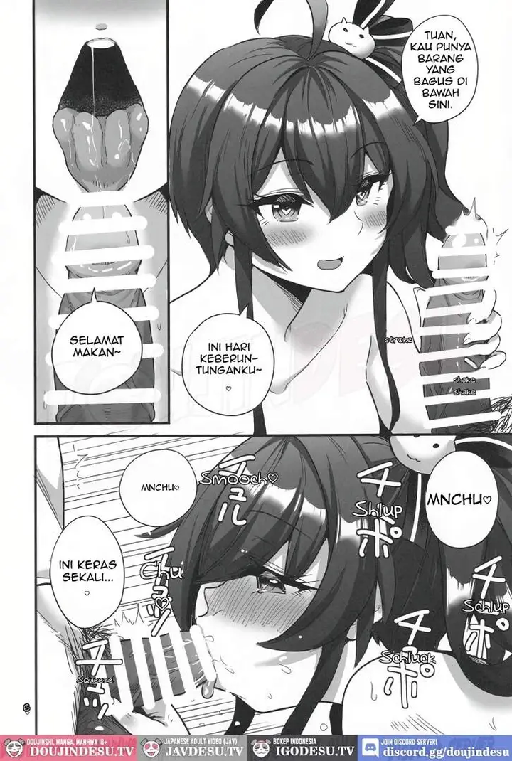 image-komik-vtuber-eats-virtual-youtuber-chapter-02-end-7/19