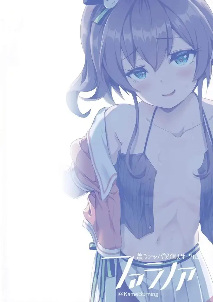 image-komik-vtuber-eats-virtual-youtuber-chapter-02-end-18/19
