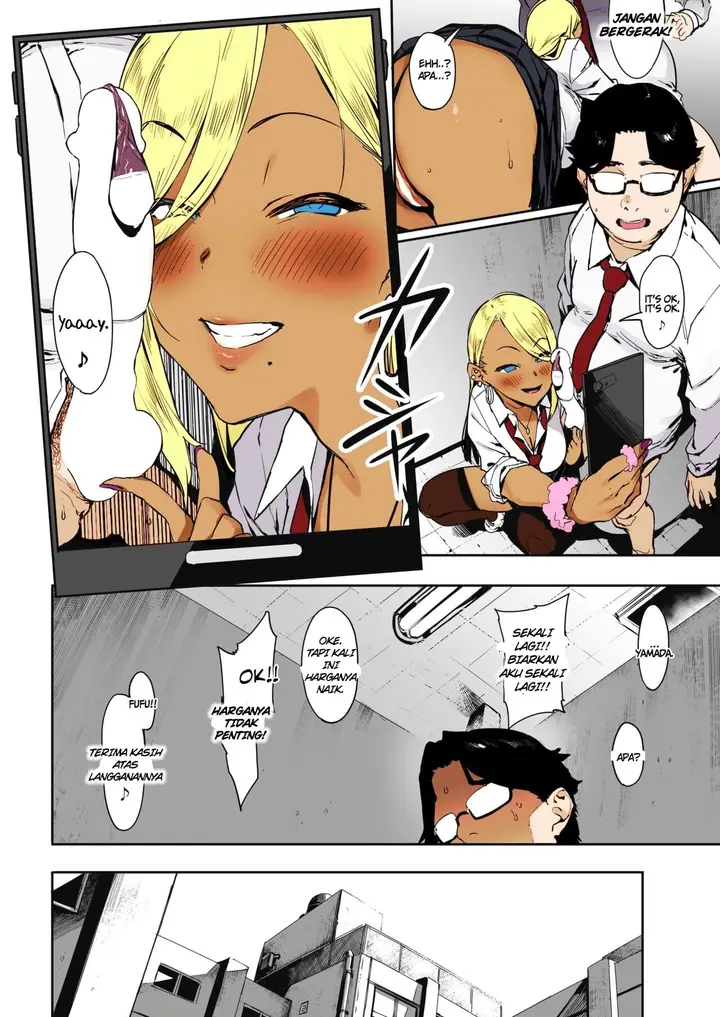 image-komik-vtuber-nagesen-kousai-chapter-01-14/44