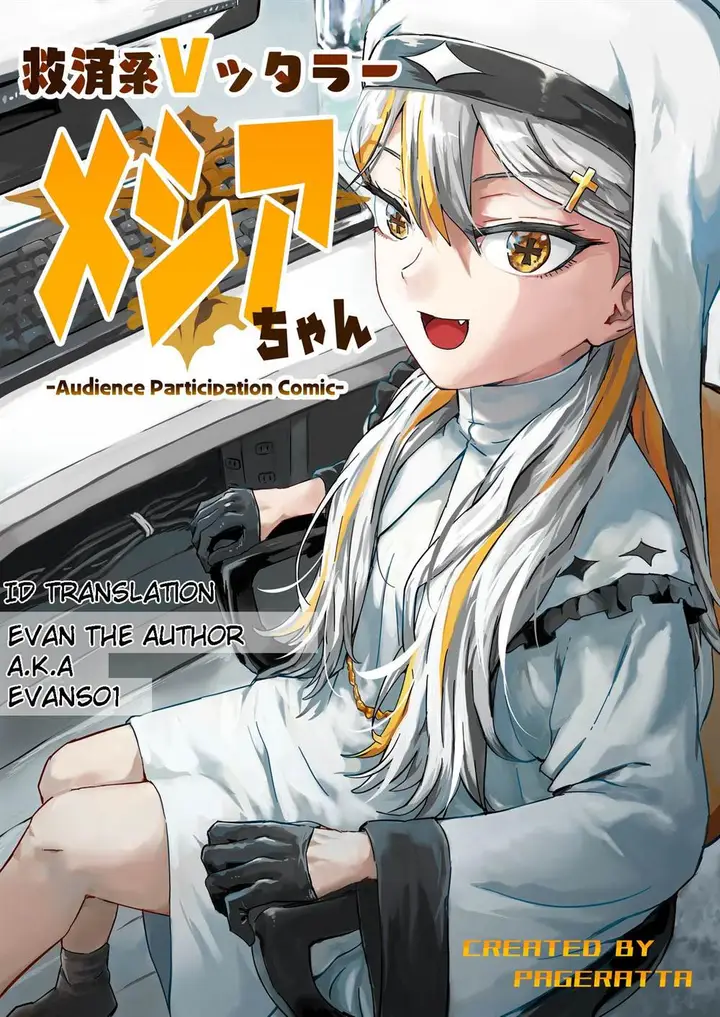 image-komik-vtuber-savior-messiah-chan-chapter-2-0/5