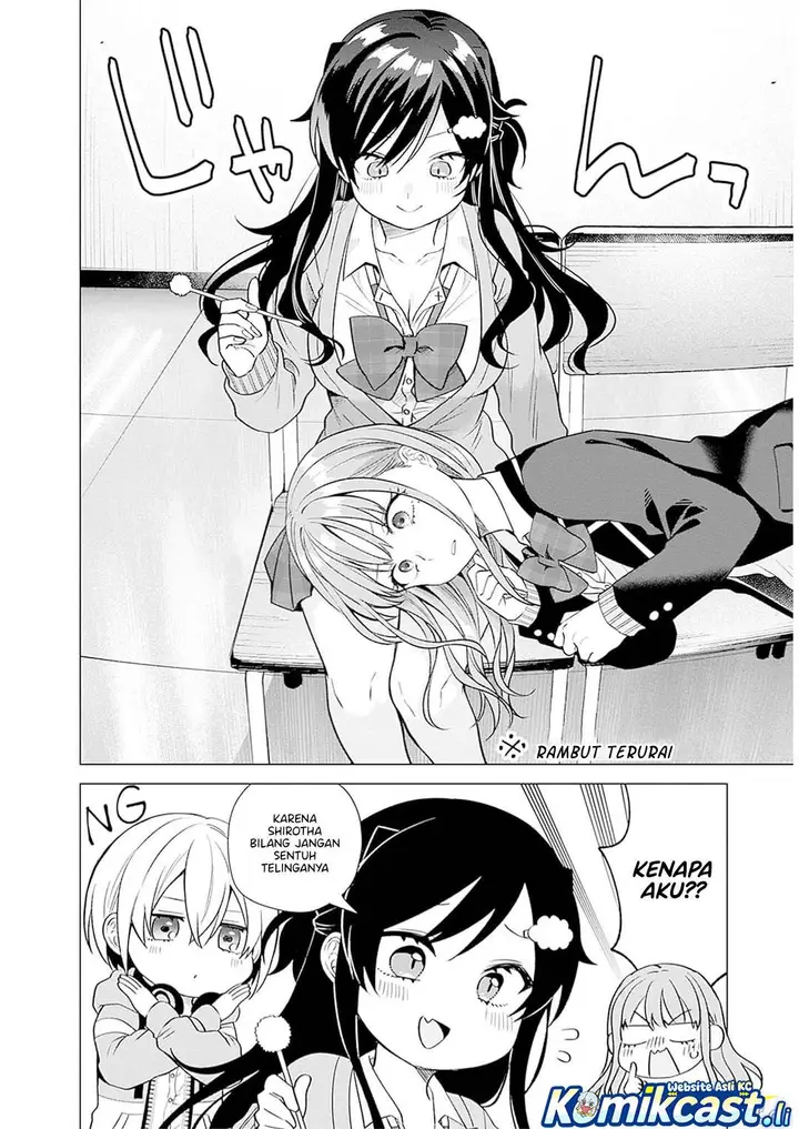 image-komik-vtuber-wa-mama-naranai-chapter-10-13/26