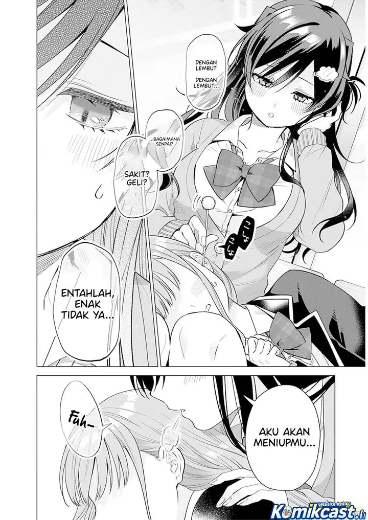 image-komik-vtuber-wa-mama-naranai-chapter-10-15/26