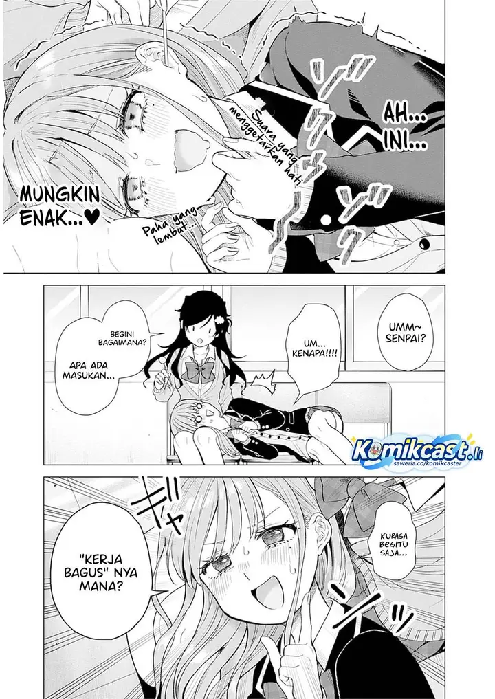 image-komik-vtuber-wa-mama-naranai-chapter-10-16/26