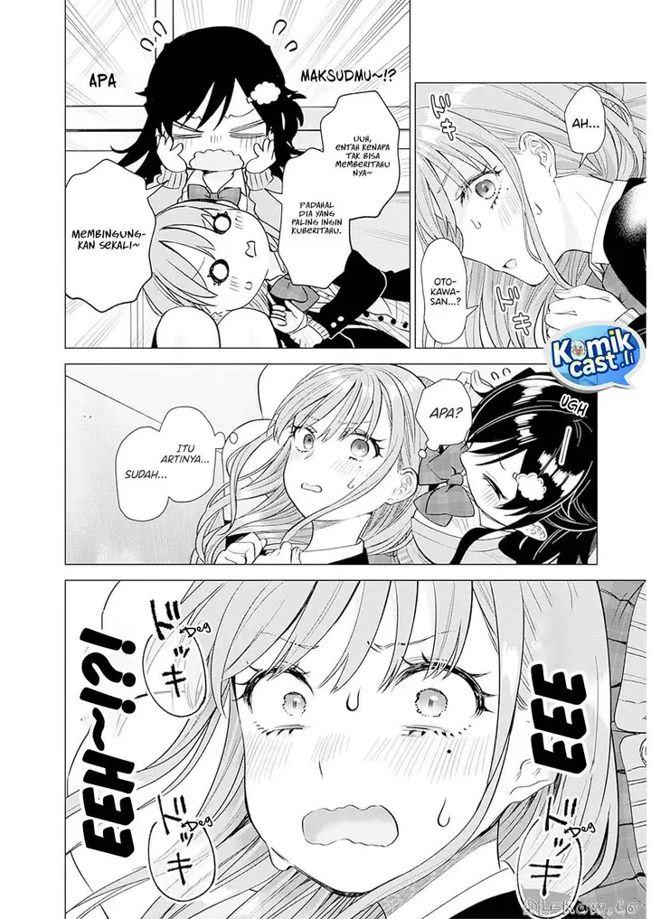 image-komik-vtuber-wa-mama-naranai-chapter-10-21/26
