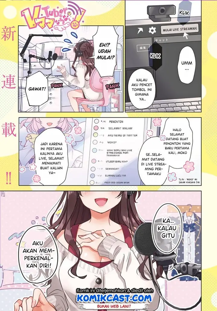image-komik-vtuber-wa-mama-naranai-chapter-11-0/26
