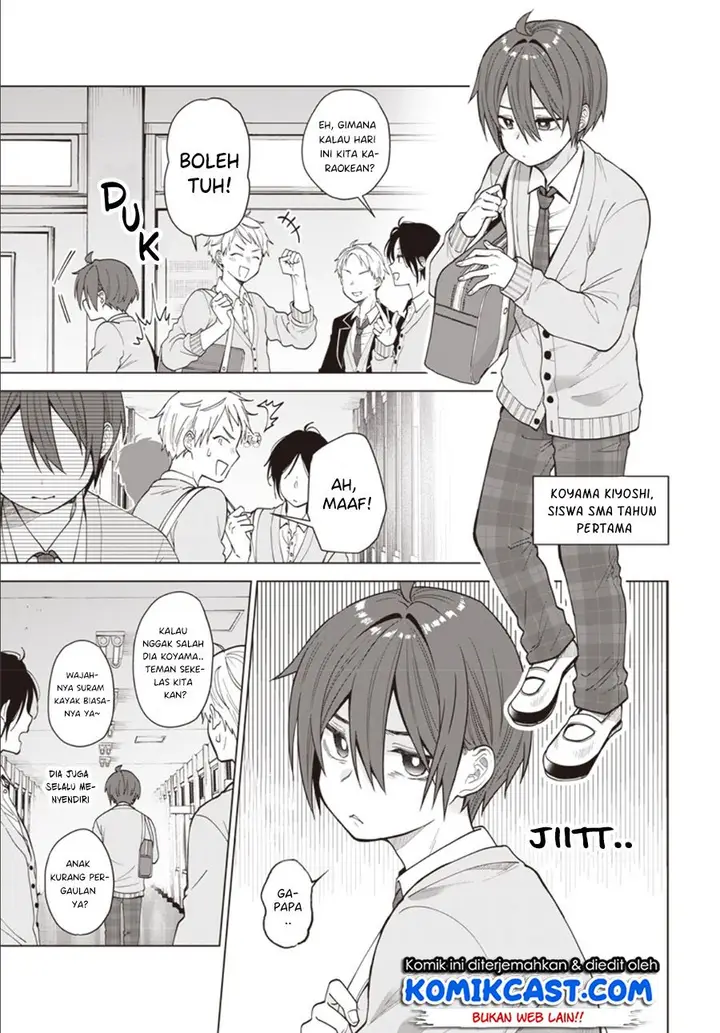 image-komik-vtuber-wa-mama-naranai-chapter-11-2/26