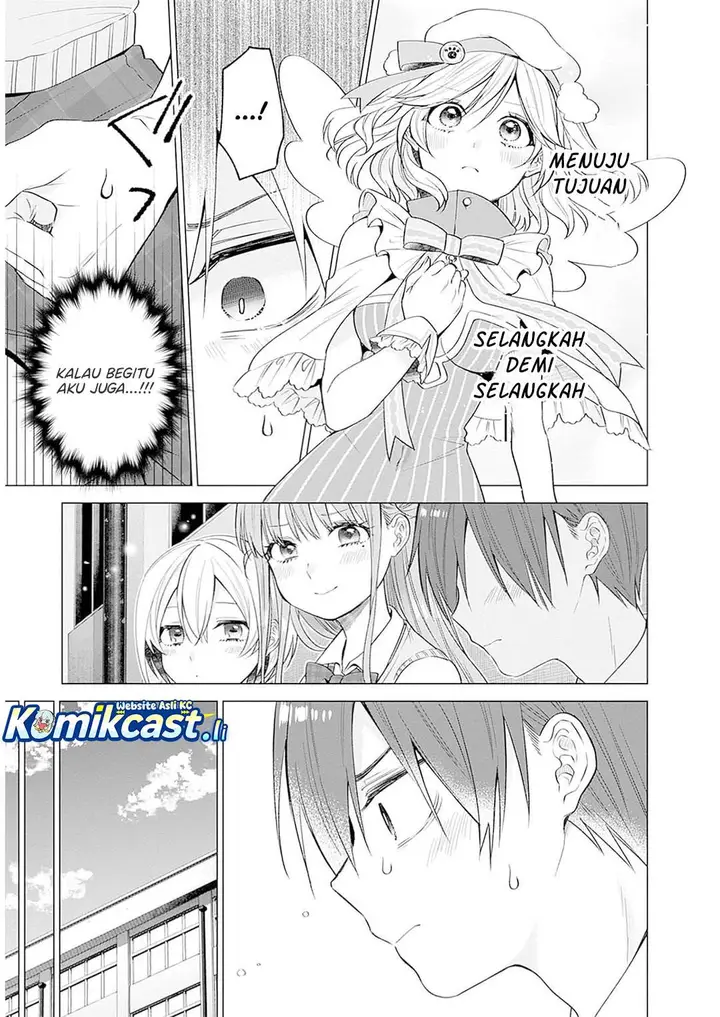 image-komik-vtuber-wa-mama-naranai-chapter-11-12/26
