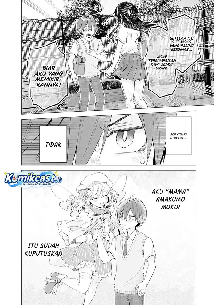 image-komik-vtuber-wa-mama-naranai-chapter-11-19/26