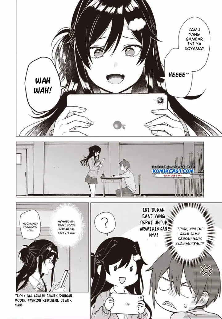 image-komik-vtuber-wa-mama-naranai-chapter-12-0/26