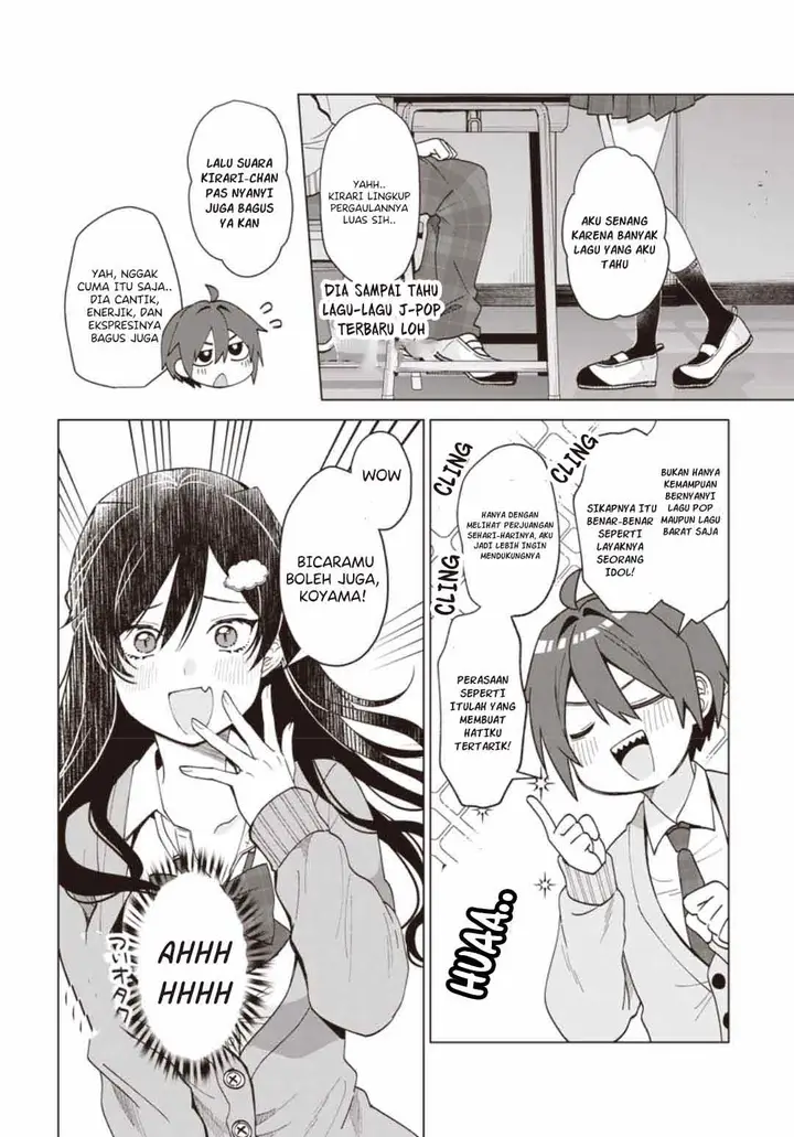 image-komik-vtuber-wa-mama-naranai-chapter-12-4/26