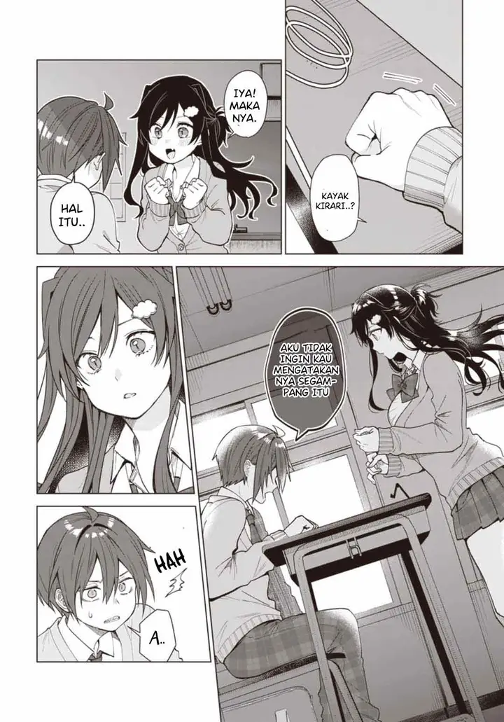 image-komik-vtuber-wa-mama-naranai-chapter-12-12/26