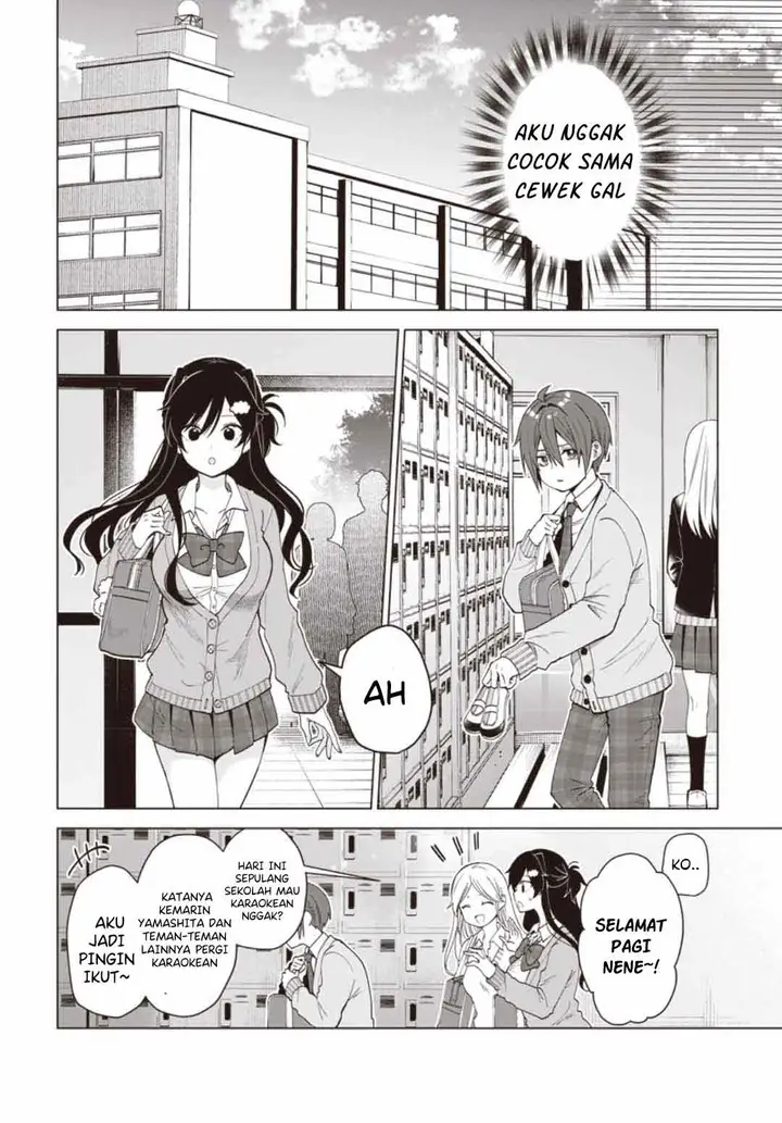 image-komik-vtuber-wa-mama-naranai-chapter-12-14/26